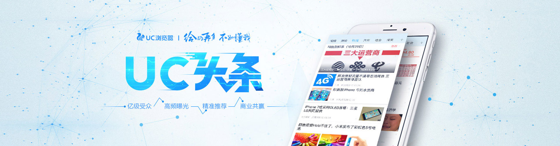瑞昌百度竞价推广